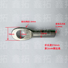 ����3mm䓽z�K�ò��P��~�۾����ӽ�����䓽z�K�����������