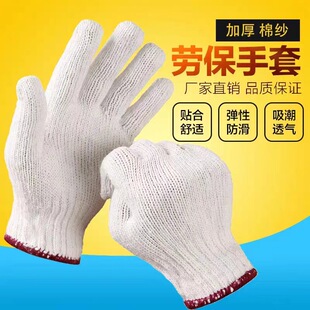 �ڱ����׏S��ֱ�N���l�޾��޼������׼Ӻ���ĥ�������޹�������
