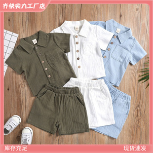 �¿�ļ���ͯ��ɫ���I�޶����r����ѝ���b��ͯ���e�ɼ����⳱��