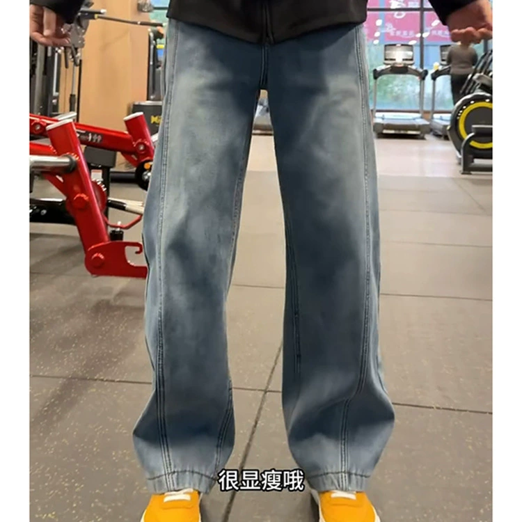 Blue warm jeans, trousers, American style