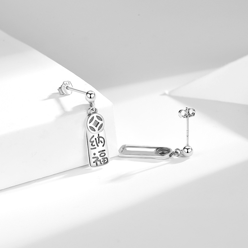 Estilo de moda nacional de plata esterlina S925 pendientes del perno prisionero creativo nuevo carácter Chino pendientes retro mujer NAFU pendientes al por mayor