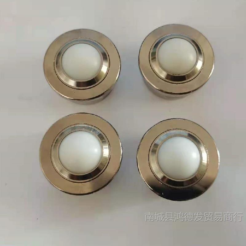 尼龙牛眼塑料万向球SP12152530牛眼轮万向滚珠 轮塑料球轮沙发