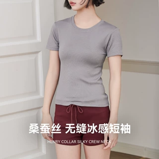 SKIMS圆领短袖t恤女凉感无缝一体修身显瘦纯色内搭打底夏季上衣薄