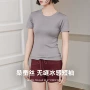 显瘦短袖一体修身t恤
