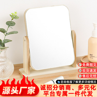 ���y�R̨ʽ���溆�s�����D�W��������幫���W�t�ɐۿ�ͨ�����R��