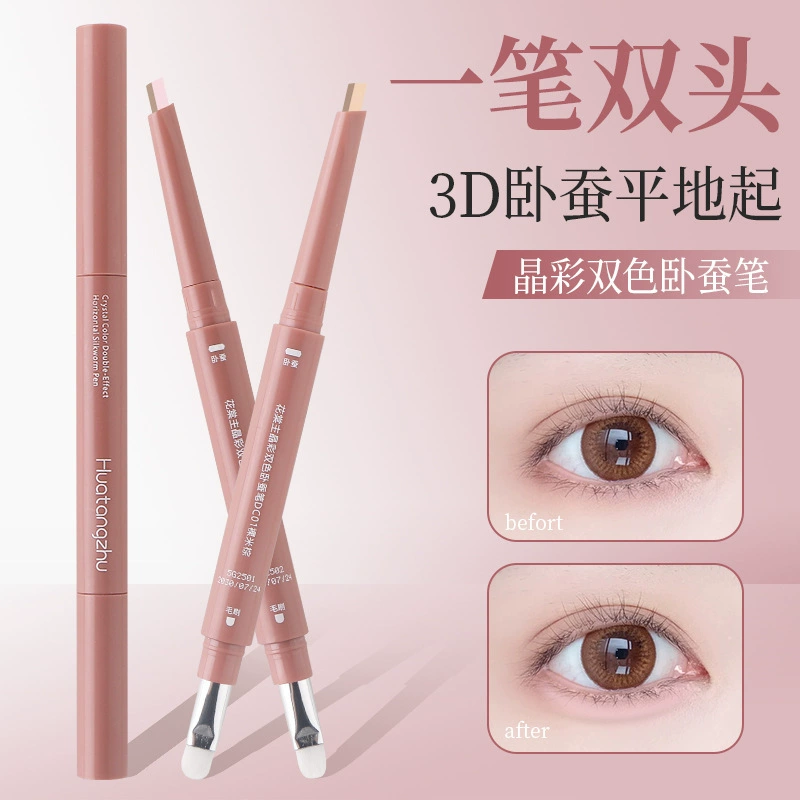 Двухцветный водостойкий яркий_HIGHLIghTER? eye pencil, lip pencil, eye shadow, smudge-free, контурирование