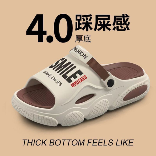 Men's Slides, Summer Outdoor Slippers for Men, Non-Slip New Style Fashion Slides for Driving and Sports, Beach Slides