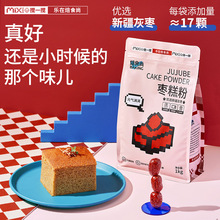 新良红枣糕预拌粉1kg红枣蛋糕家用烘焙枣糕低筋面粉专用
