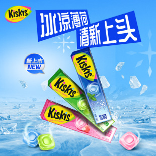 ��20�l��KisKis���̱���Ӳ�����¿ښ⏊������O��ζ�_܇������ʳ