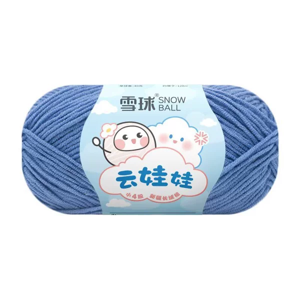 Dark blue 19