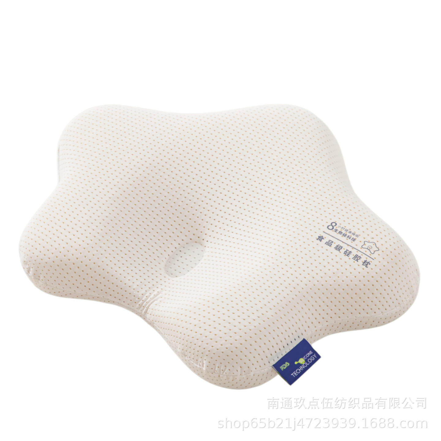 Neonatal estampado almohada neonatal corrección anti-migraña neonatal estampado almohada anti-migraña anti-mould - 1 año