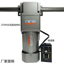 綯220V΢͵綯ƸƸ첽250W-300W