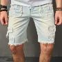 宽松跨境男式男士中裤