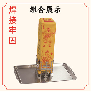 ����Ʒ���ļܵ�������Ͳ�������� ���¼���ͨ�� �������Č��÷���