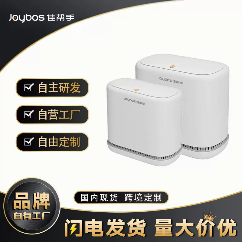 【佳帮手大客户专享】气压窄缝垃圾桶2025新款卫生间厕所高颜值桶