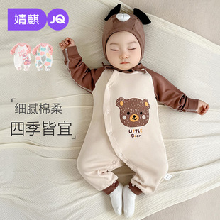 ���냺�B�w�´������·����������������������������˯��