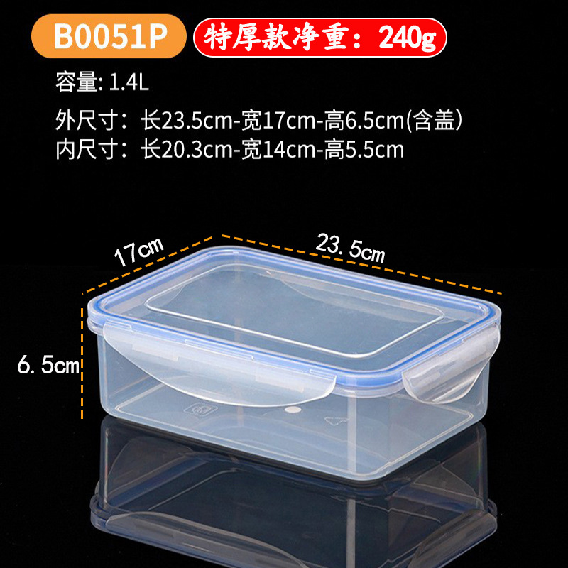 Caja de plástico de grado alimenticio refrigerador transparente refrigeración refrigeración acabado almacenamiento de alimentos frescos cocina especias caja de sellado