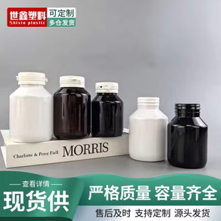 ����б��˺��ƿ150ml�~��ƿ��ɫ�z��ƿ����б��˺��ƿ�}ƬƬ��ƿ