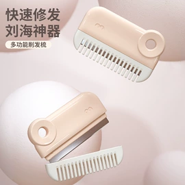 收纳盒;衣钩/挂钩;清洁球/刷