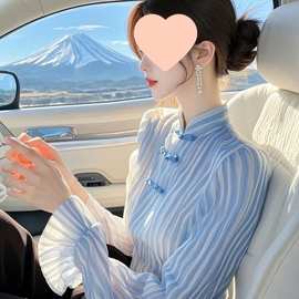 新中式国风蓝色条纹立领衬衫夏季女装超好看唐装盘扣上衣