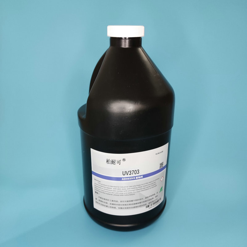 无影胶3703胶水UV3703紫外线固化胶塑料金属粘接胶