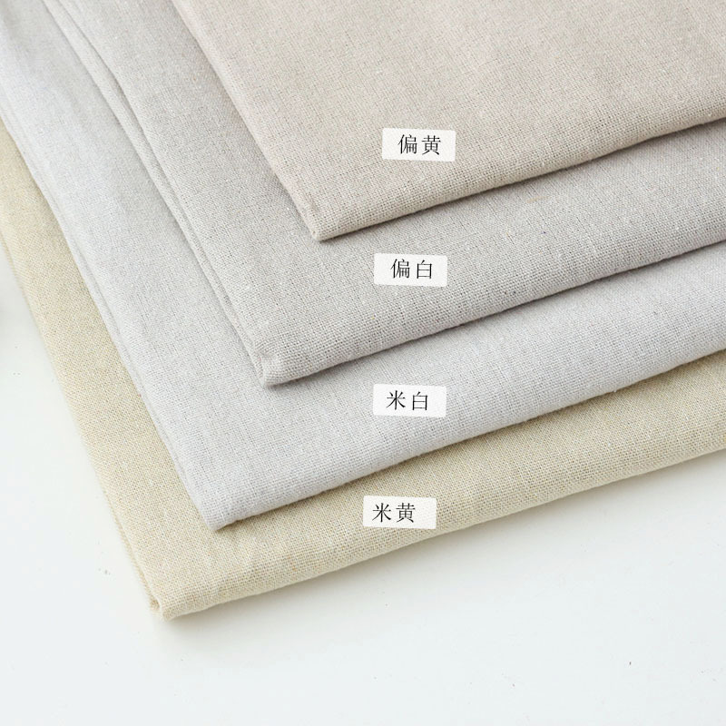 Solid color linen fabric, imitation linen cotton, vintage style, Gu Mei photo props, backdrop, photography decoration, tablecloth