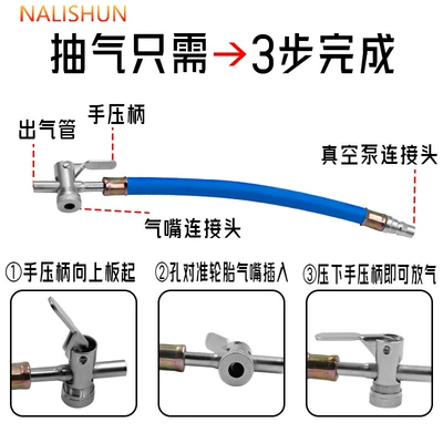 Valve, Suction Rod, Car and – Repair kit