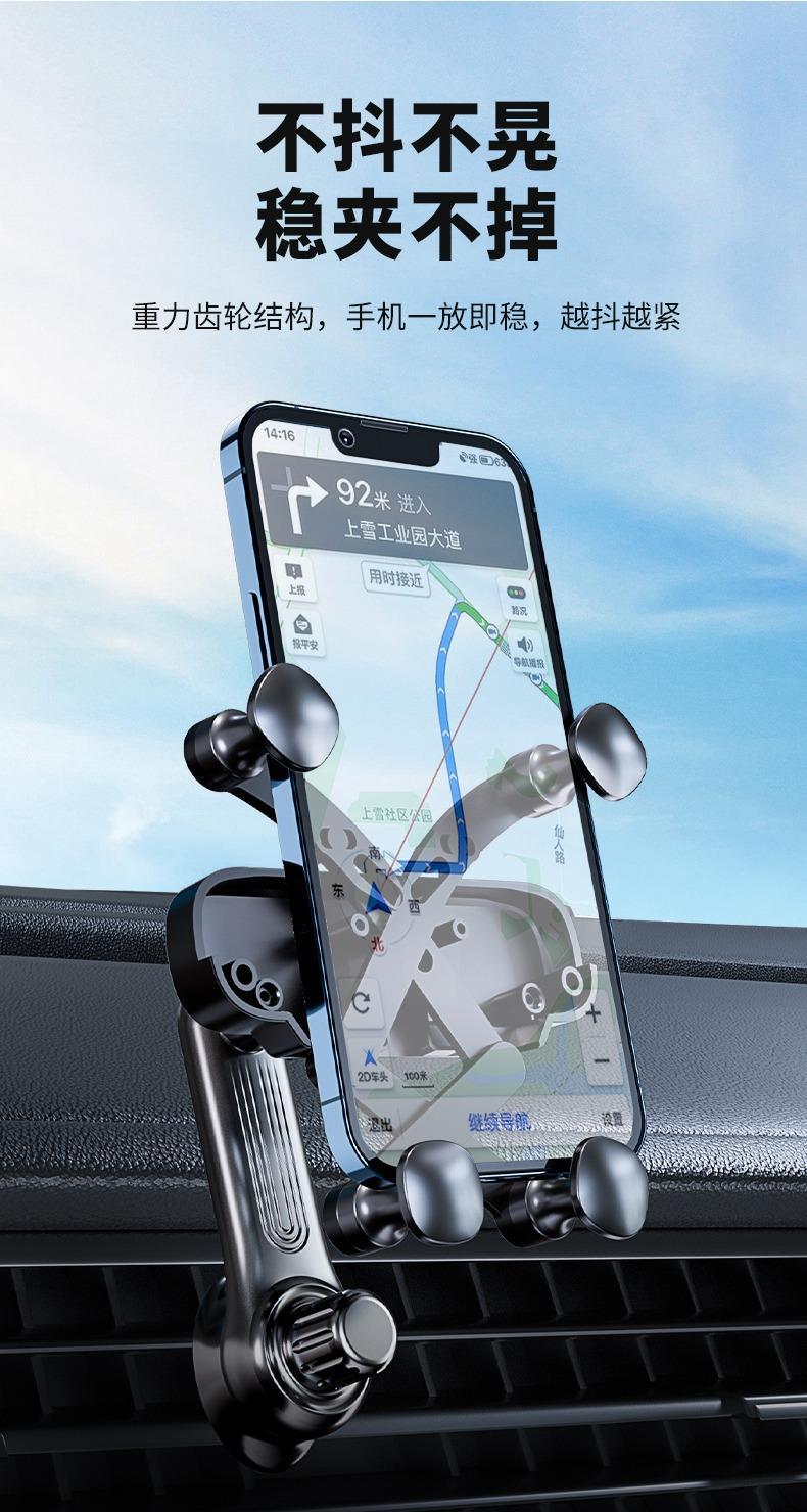 Suitable for Tesla Car Phone Holder, Rotatable Air Vent Clip-On Car Accessory, Universal Magnetic Support