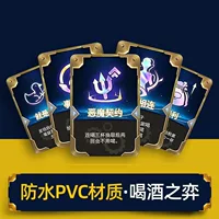 Карта для питья League of Legends из ПВХ материала Cloudtop League of Legends для питья с технологией Hex Golden Shovel Battle Card Настольная игра