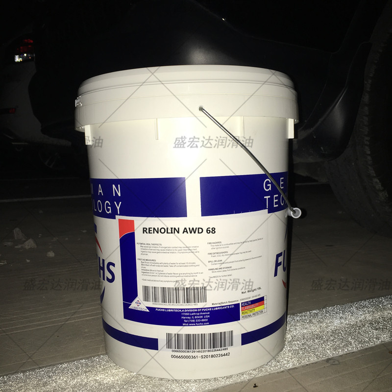福斯FUCHS RENOLIN AWD 68 100 150 220号VG清洁剂抗磨极压齿轮油