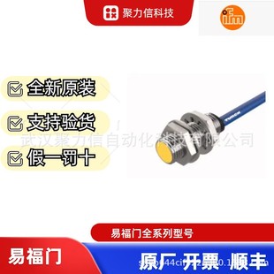 Spot Bi2-G12-Y1X Turck Turck Original New Bi2U-Egt08-Ap6