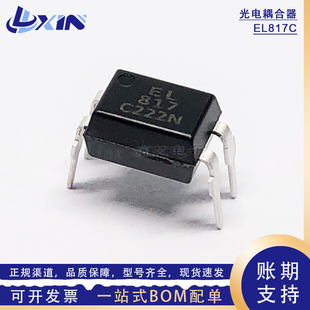 EL817C EL817�����ϸ��x��оƬDIP-4ֱ�� ��ͨ�����w�ܸ��ٹ���