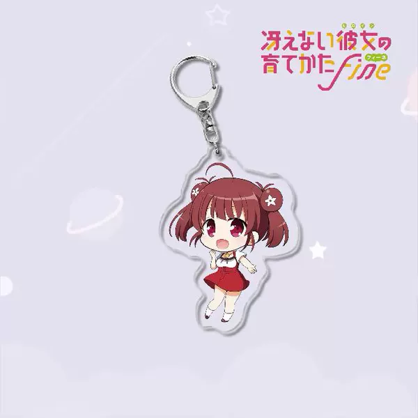 How to develop a passerby heroine keychain-15
