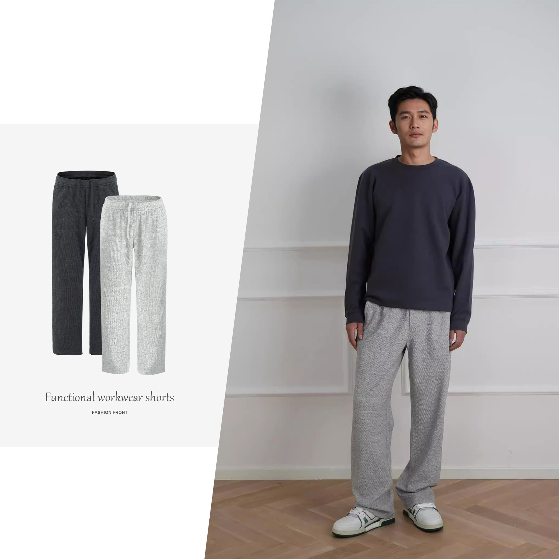 CSMY "NO LOGO" Comfortable Straight Leg Sweatpants with Bubble Embroidery, Men's Athletic and Fitness Breathable Pants