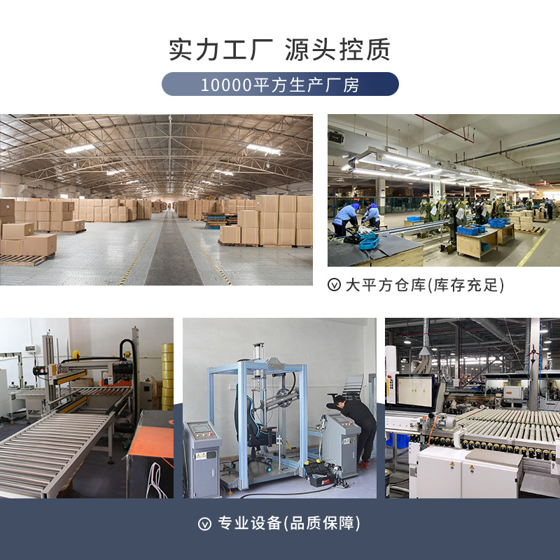 Silla de oficina ergonómica Foshan – silla de escritorio con respaldo ajustable