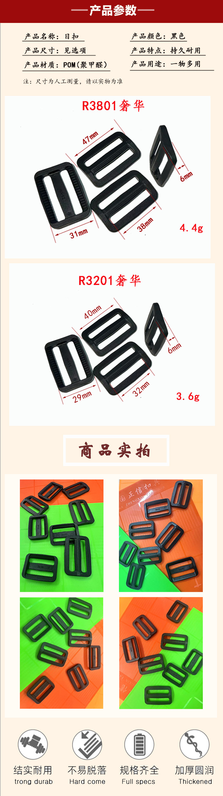 WechatIMG8890