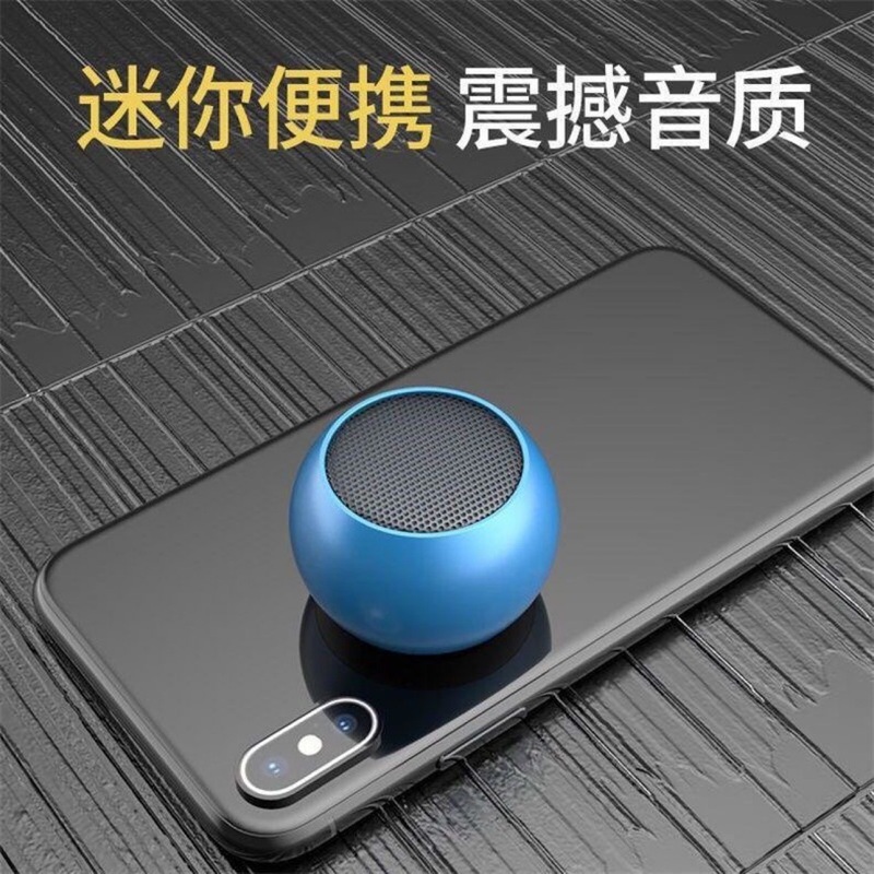 ブルートゥースの小さいスピーカーのミニのサブウーファの携帯電話の屋外の便利な音響の無線の運動の長い航続のつや消しの鋼砲|undefined