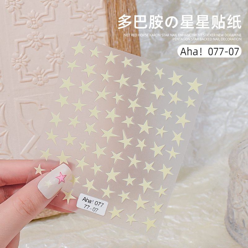 Online rojo macaron estrella uñas pegatinas 2023 nueva dopamina cinco puntas estrella adhesivo decoración de uñas al por mayor