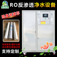 ȥxܛˮOֱCˮ̎ˮI͸ˮˮC