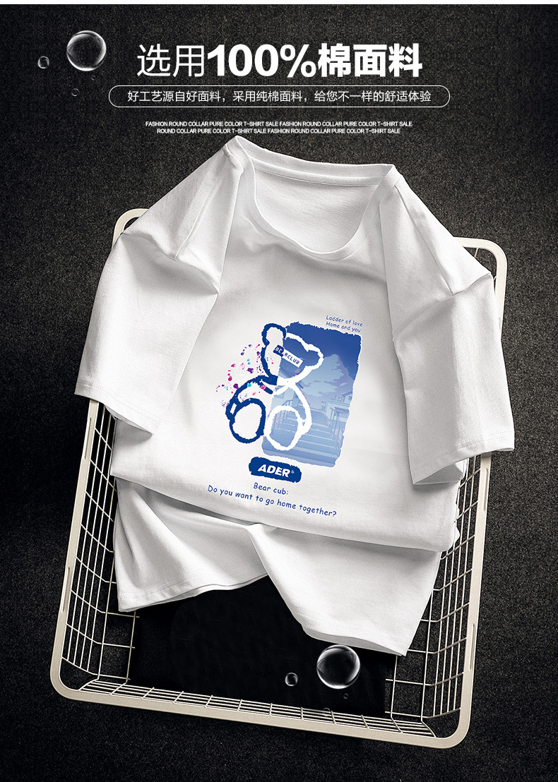 i2uUjf6mxdTrdS49SAR8xJqRM0e8EbzLDdye