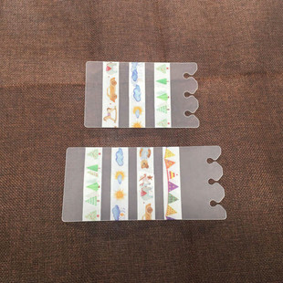A5 A6 Loose-Leaf Packaging Board and Paper Tape Packaging Sheet Pp Frosted Thickeneded 60 Silk