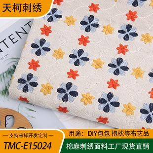 �S�ҹ���������޽������ϚWʽ�m͢�̽����������ֹ�DIY����