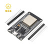 ESP-32 Development Board WiFi+Bluetooth 2-in-1 Dual CPU Low ESP32 ESP-32S 2.4 GHz