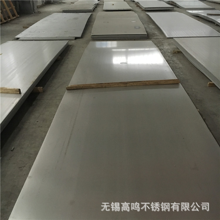 . 进口品质347H热轧不锈钢板 性价比高 支持验厂