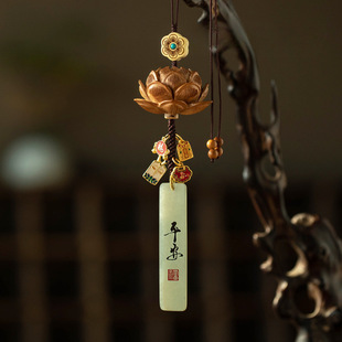 New Chinese-Style Hetian Jade Plain Pendant with Engraving for Car Decoration Chinese-Style Hanging Ornament