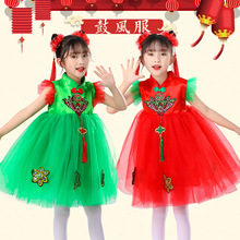 �¿ͯ�ݳ�������ȹ��ȹ�׃��@�赸�������f���Ї��tϲ�c���ݷ�