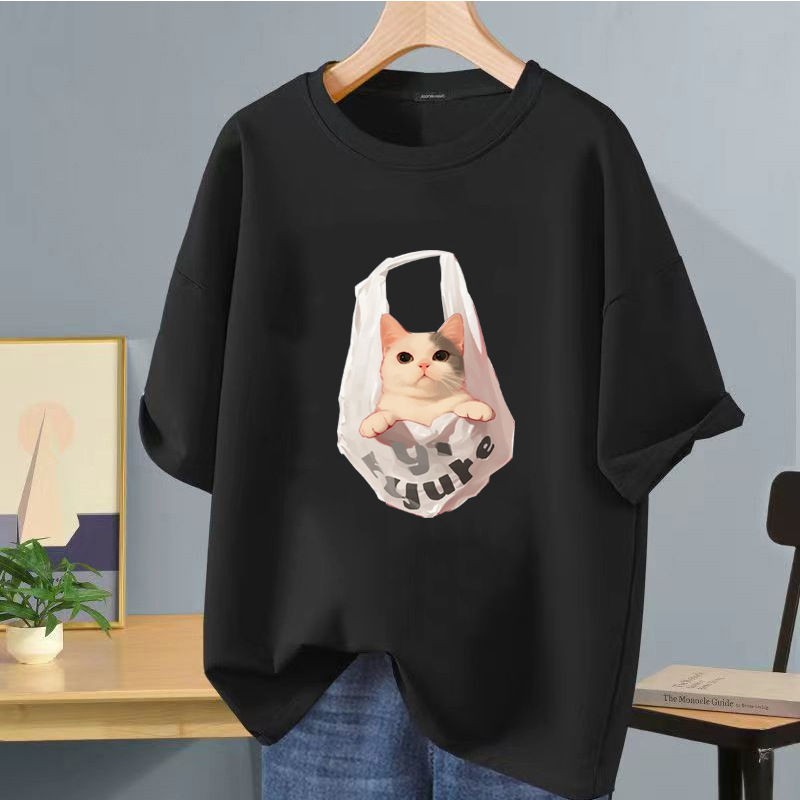 Camiseta de manga corta blanca de seda de hielo, logotipo impreso, ropa de clase, ropa de trabajo de bricolaje, camiseta de cuello redondo, manga corta impresa
