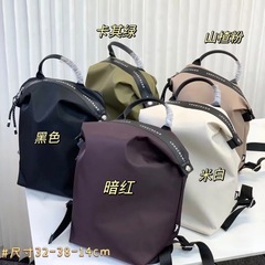 Falongxiang 人気のエネルギーバックパック肥厚ナイロンスクールバッグ防水カジュアル軽量大容量バックパック男性と女性用