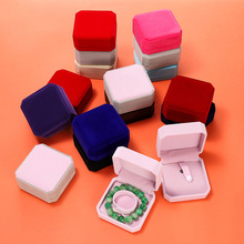 单个绒布手镯饰品盒 手镯手链珠宝盒diy手工首饰包装盒厂家批发