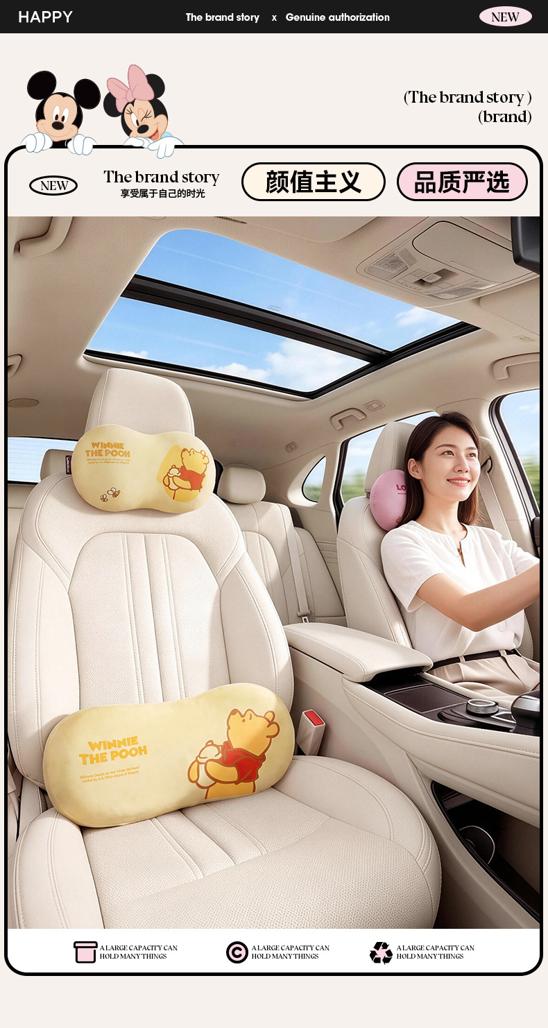 Car headrest and lumbar support cushion for driving, seat backrest, car lumbar pad, waist support, and back cushion